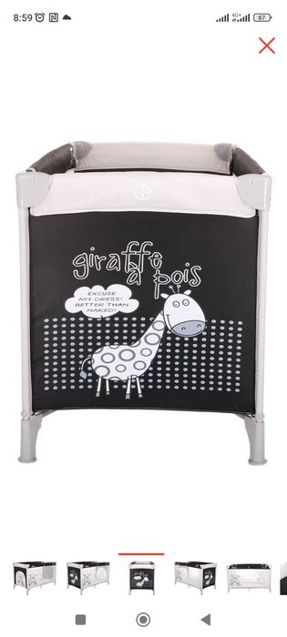 Кроватка детская , манеж, новая