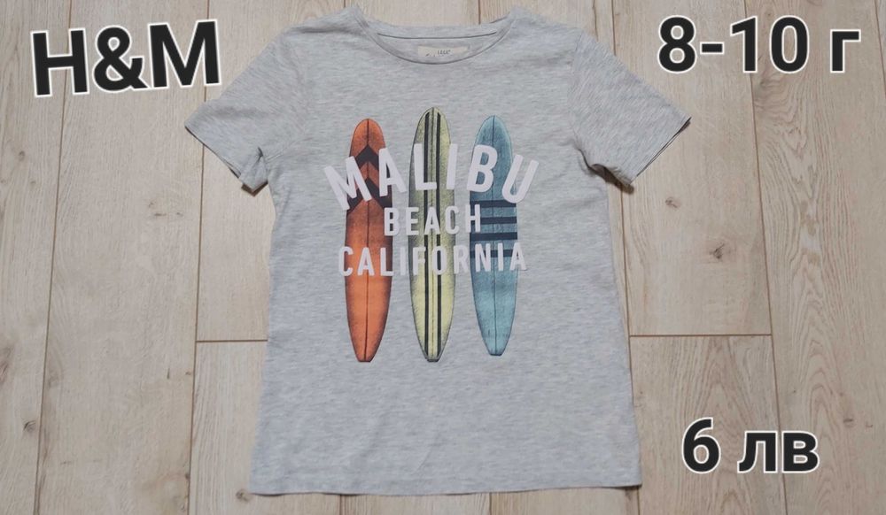 H&M Детски тениски 6-8 г,8-10 г,10-12 г