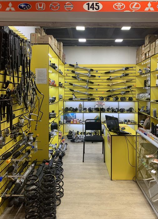 Рессоры Toyota Hiace