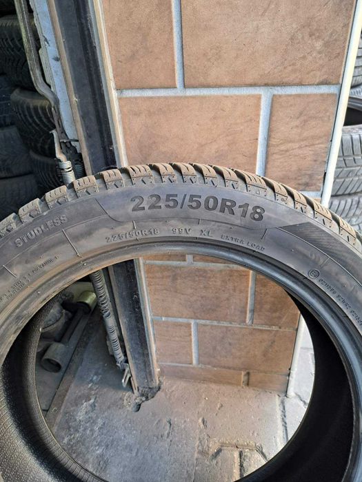 Продавам зимни гуми