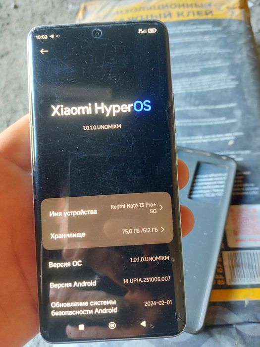 Redmi not 13 pro plus 5g