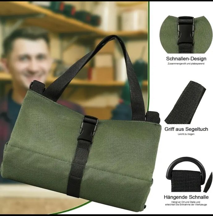 Органайзер/Чанта за инструменти