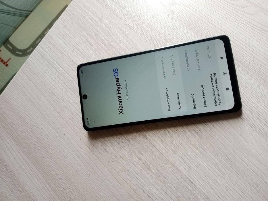 Xiaomi redmi note13.5G