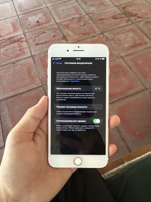 iphone 7plus 32gb