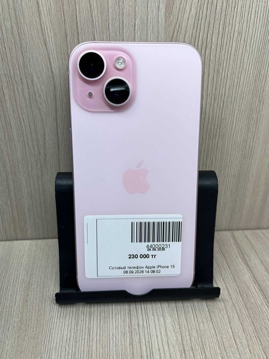 Apple Iphone 15 128