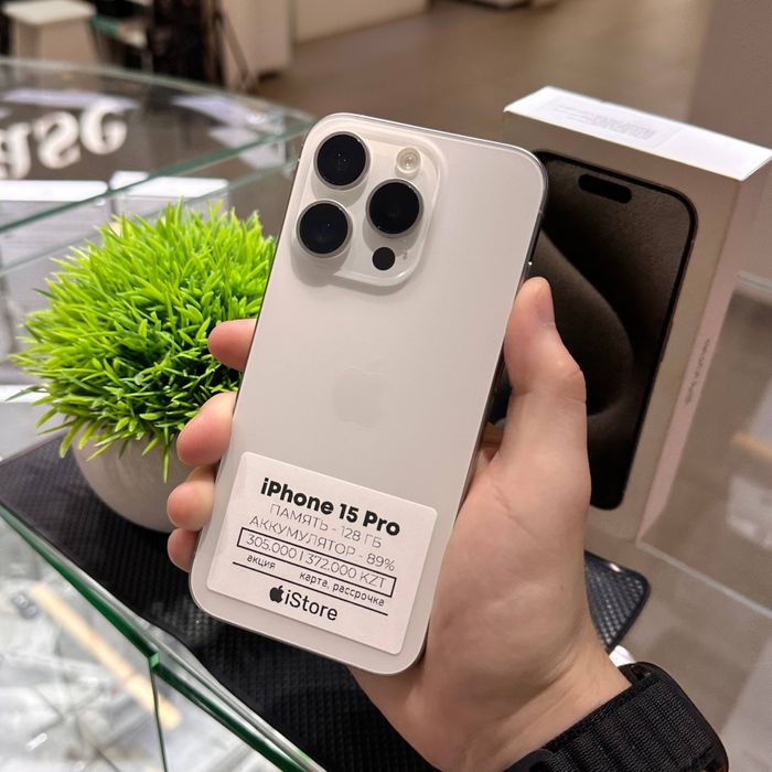 iPhone 15 Pro 128gb 89% | iStore