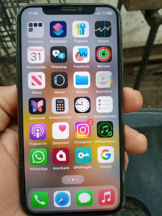 Apple iphone 11 pro