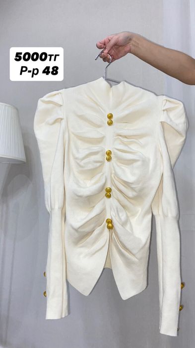 Рагрузка гардероба Астана