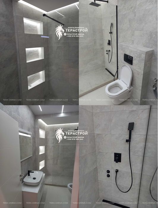 Довършителни и ремонтни дейности НИСКИ ЦЕНИ.