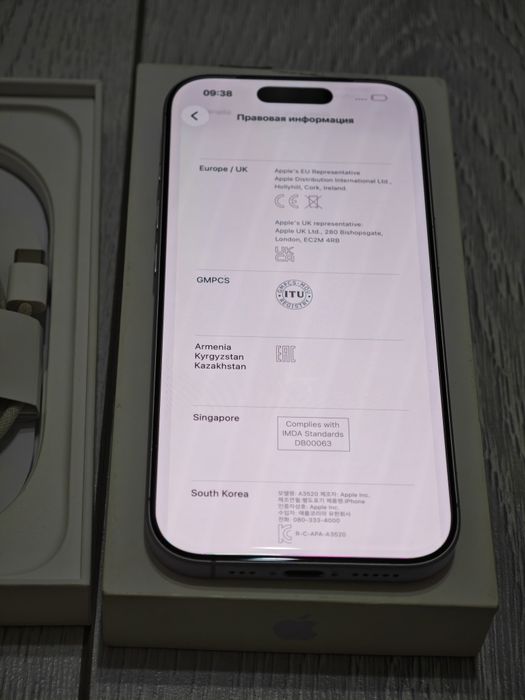 iPhone 17 256 gb ёмкость 100 цикл 72 EAC