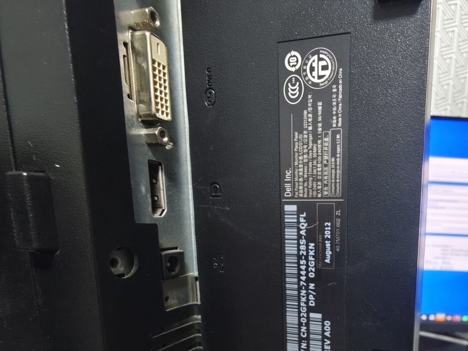 Монитор dell u2312hmt