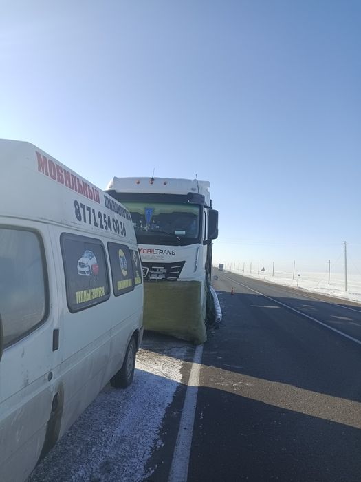 Отогрев Фуры Прогрев Авто прикурка