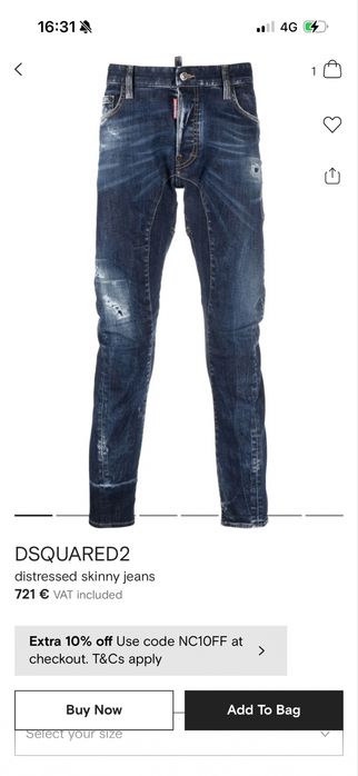 Оригинални дънки Dsquared2