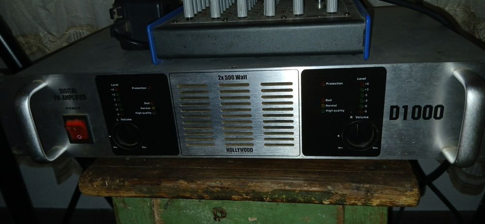 Vand putere audio