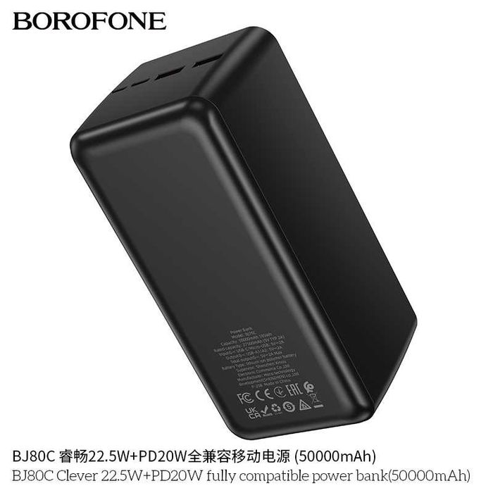Borofone BJ80C Power Bank 50000mAh 22.5W+PD20W QC3.0 for iPhone 16