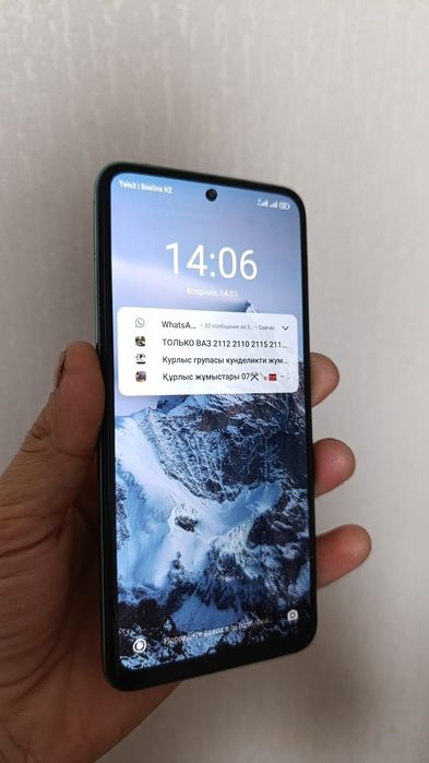 Редми 10s без минус