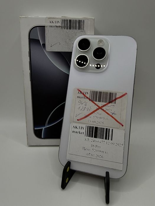 iPhone 16 pro белый 128гб