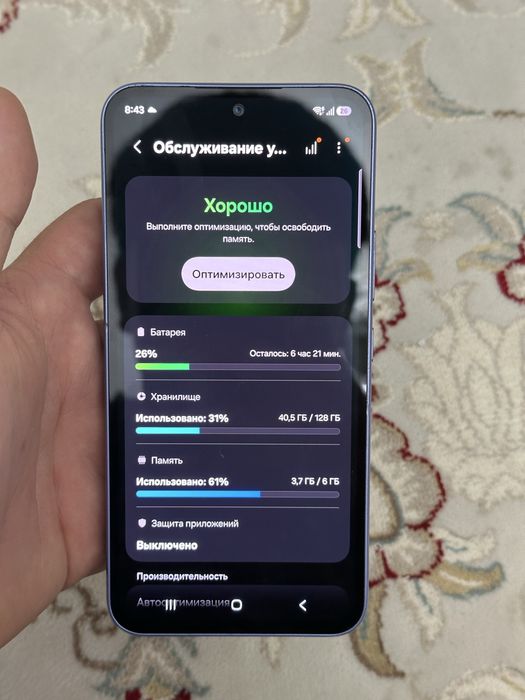 Продаю SAMSUNG A54 5G