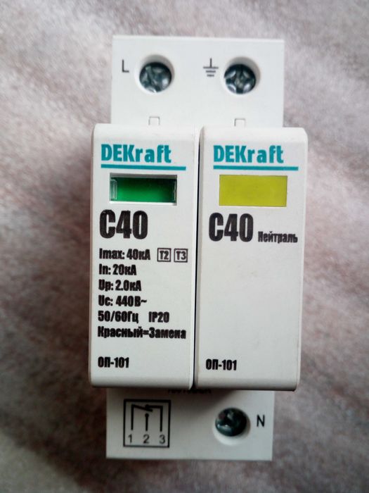 Ограничитель перенапряжений ОП-101 DEKraft.