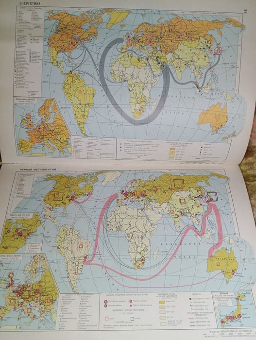 Книги состояние норм Б/У