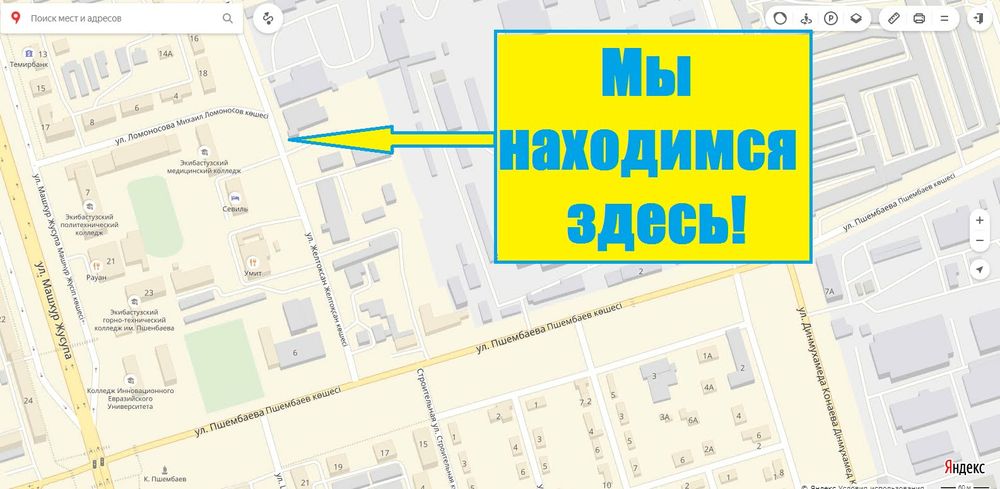 Песок речной с доставкой