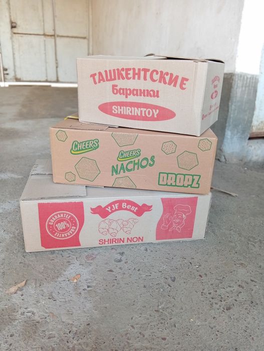 Yashik, karobkalar bor