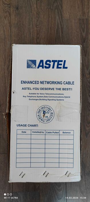 Кабель сетевой  ASTEL UTP-4P-cat 6.