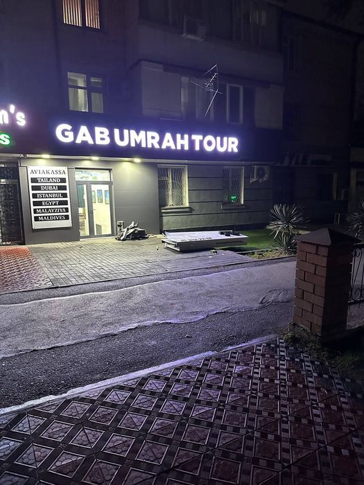 Tashqi reklama xizmati