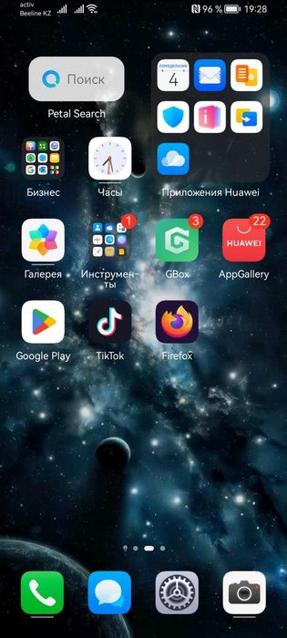 Продам HUAWEI nova Y72