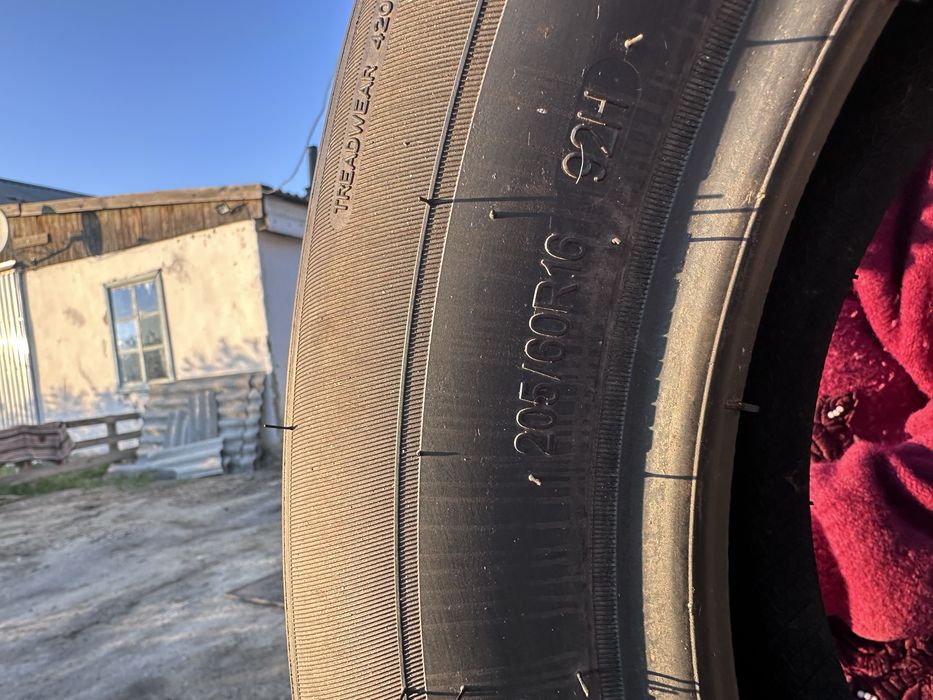 Продам покрышки новые радиус 16