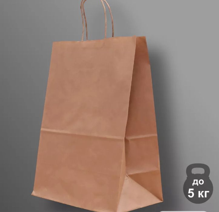 Продам крафт пакеты