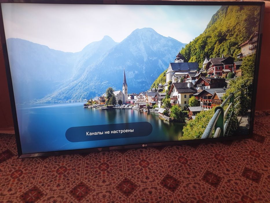 43 Lg Smart Tv Sotiladi