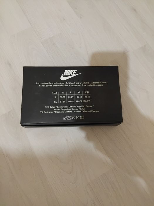 Boxeri băieți Nike și Adidas.