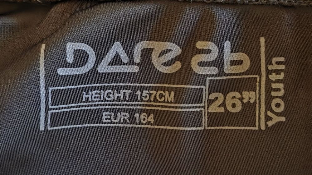 2бр. нови детски клинове за колоездене Dare2be размер 164см./13-14г.