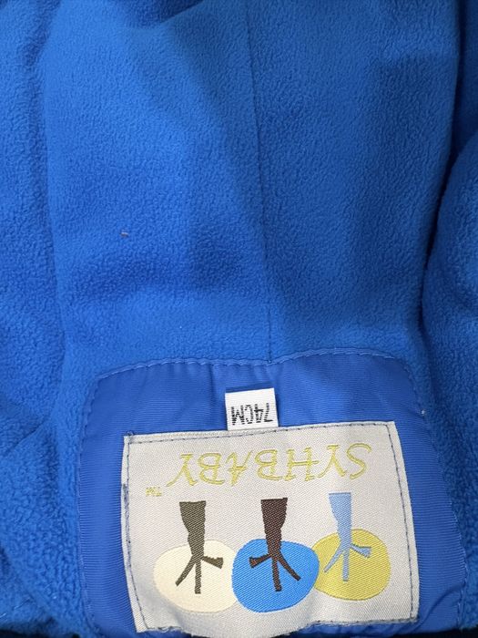 Двойка куртка с комбезом для мальчика