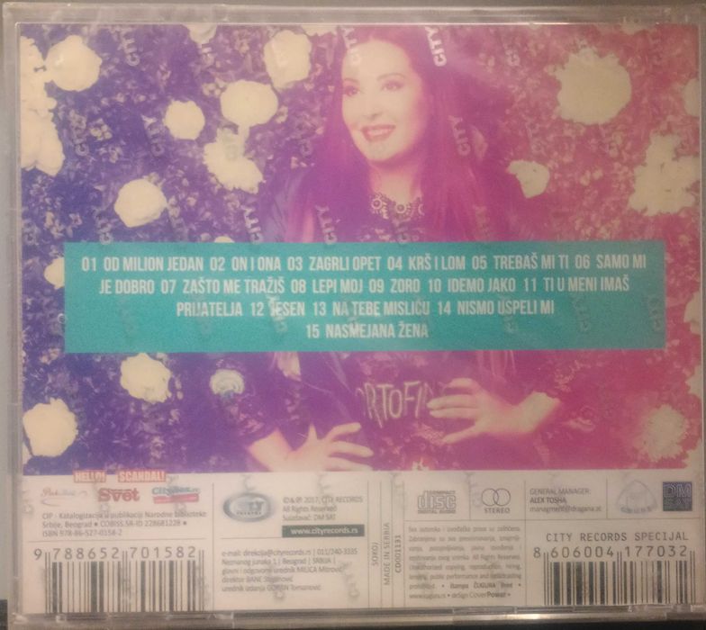 Dragana Mirkovic - Колекция от дискове