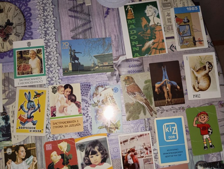 Календарчета от 70те и 80те години на 20ти век.