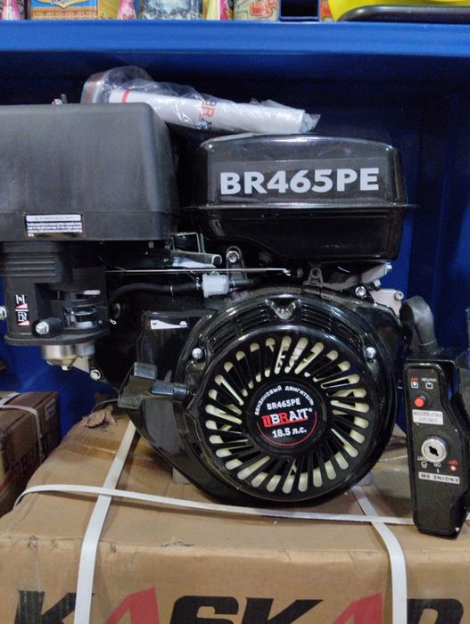 Двигатель  6.5лс 7лс 9лс13лс 15лс 18.5лс