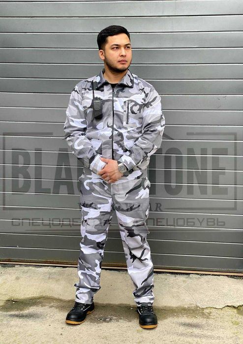 Спецодежда камуфляж