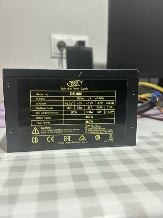 Блок питания DeepCool DE-480 (350W / Peak 480W)