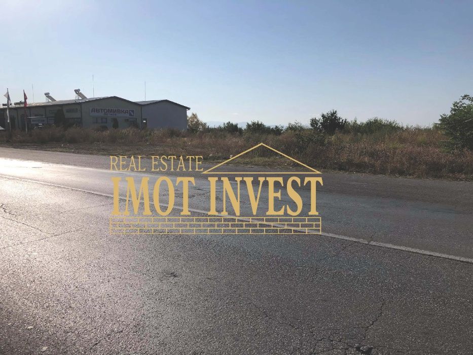 ПАРЦЕЛ 12,5 дка, сменен статут, главен път Карлово - Сопот