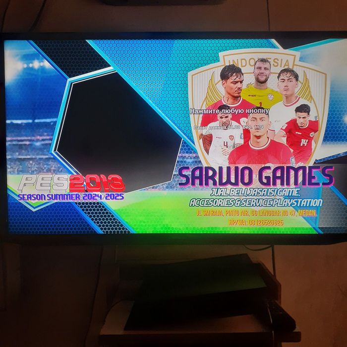 Pes 2013 patch. Ps3ga