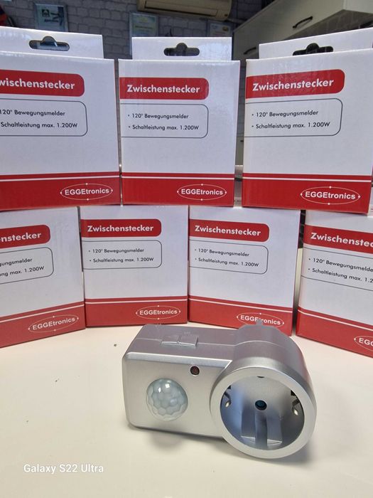 EGGEtronics Zwischenstecker адаптер за контакт със сензор за движение.