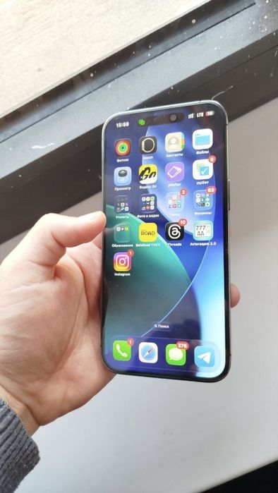 Iphone 14 Pro Max Sotiladi