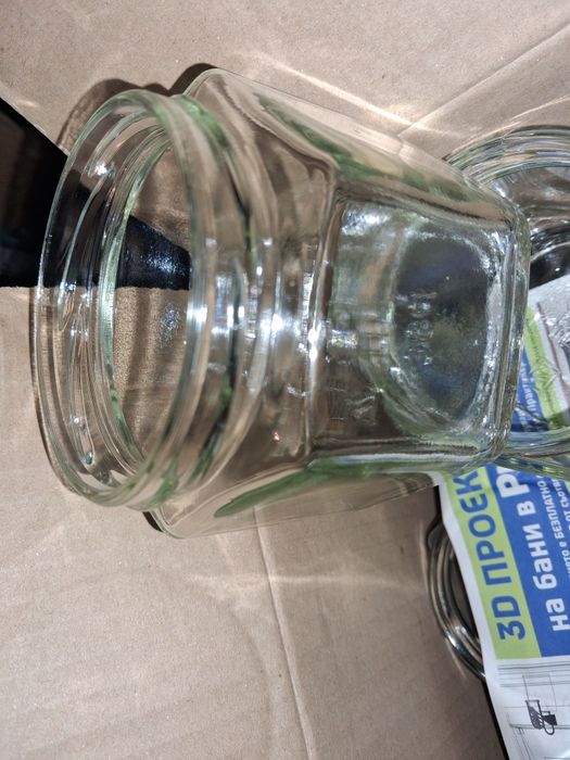 Продавам буркани