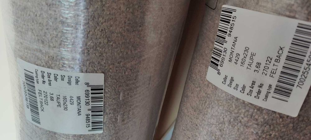 Килими Монтана - 2 броя 160/230