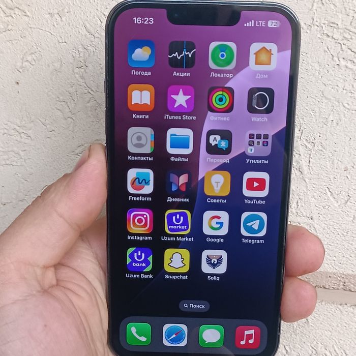 iPhone 13 pro holati ideal ochilmagan 128