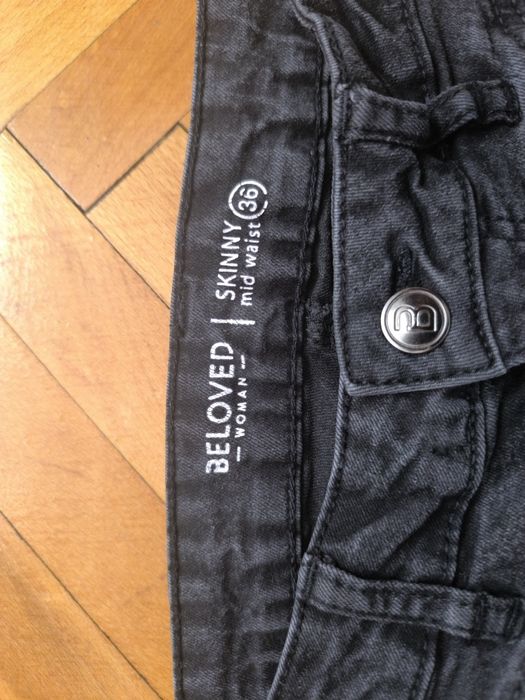 Дамски сиви дънки