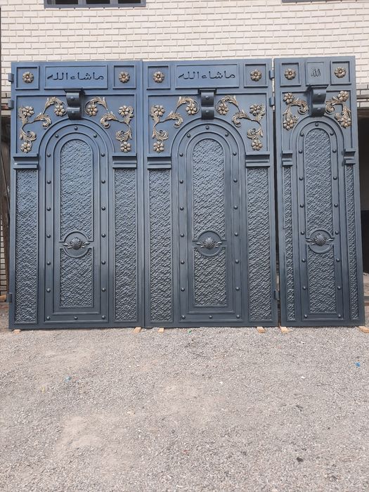 Darvoza...kaziro'k...barely