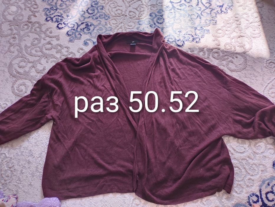 Продам женьская одежда